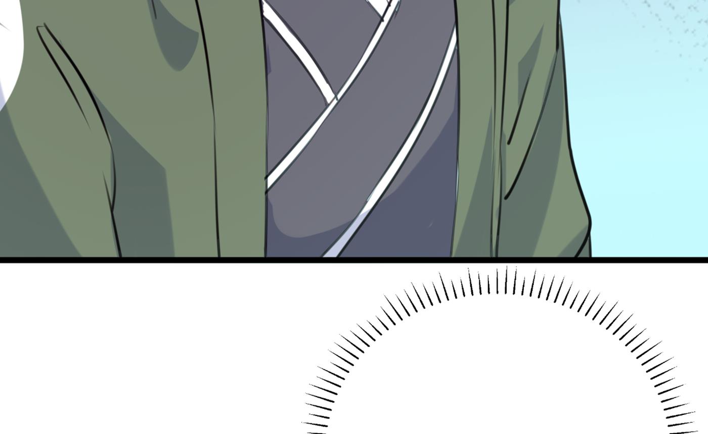 林涵流产了？！55