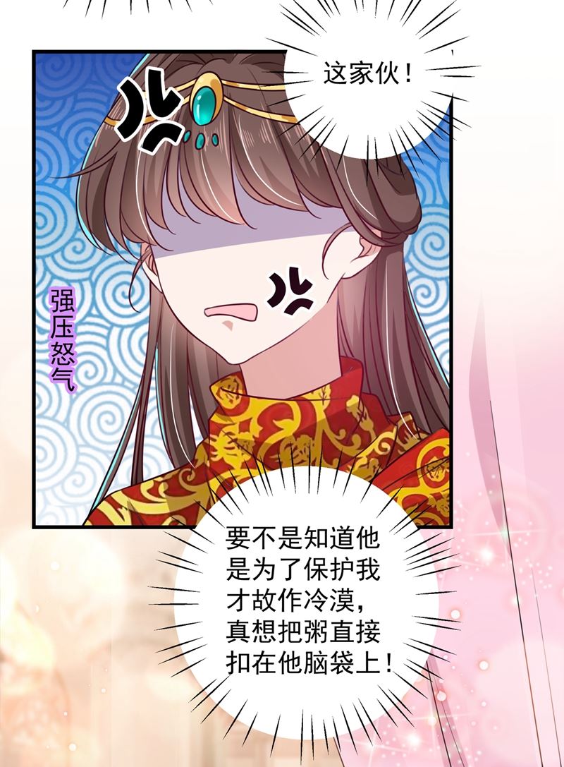 演戏给谁看呢？58