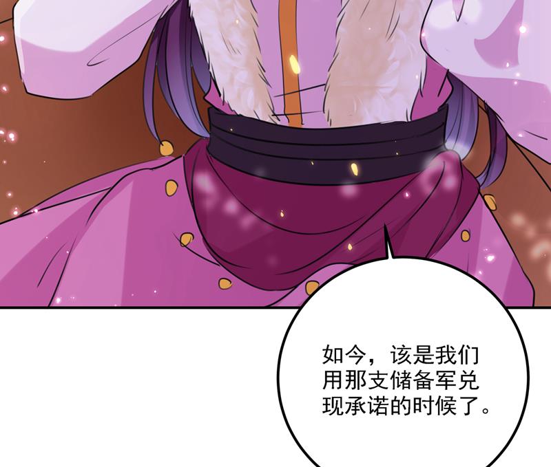 泰妍，跟我回家吧！31