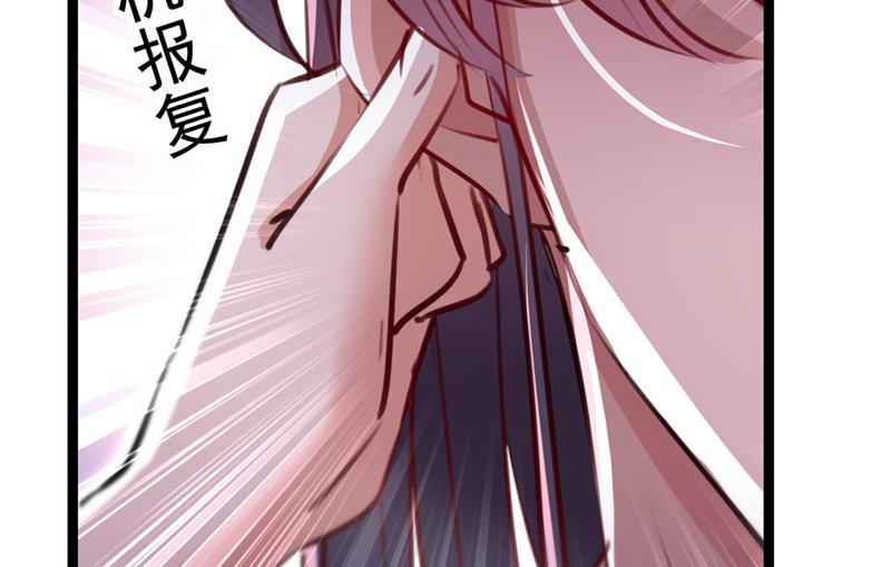 被榨干了！59