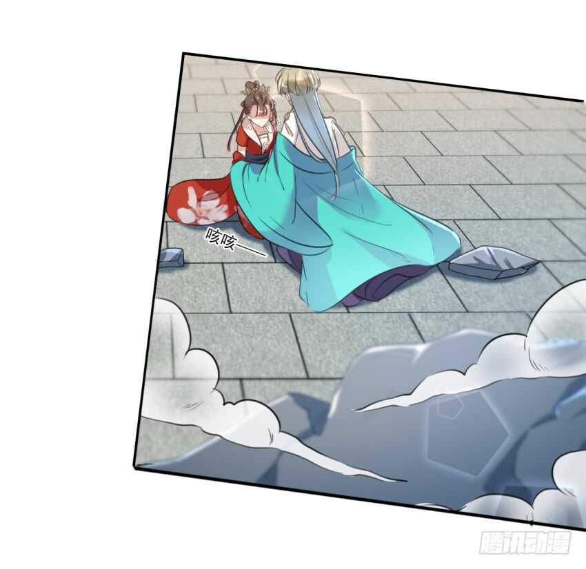 第162话 不舍得把我给别人？9