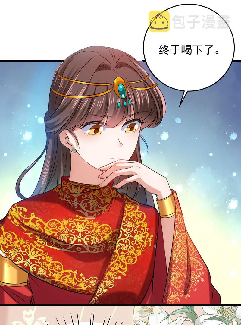 演戏给谁看呢？7