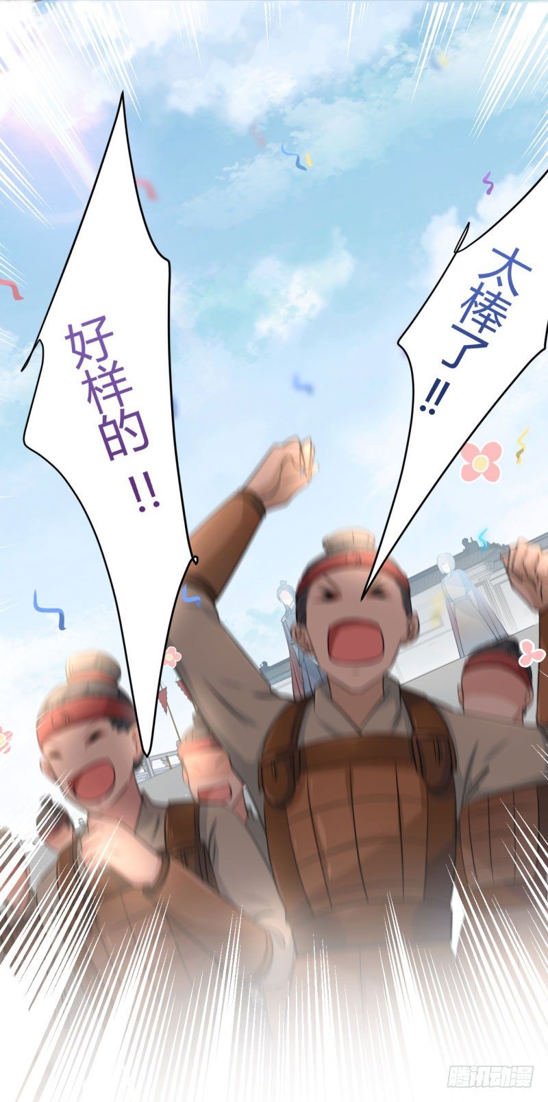 17 比试34