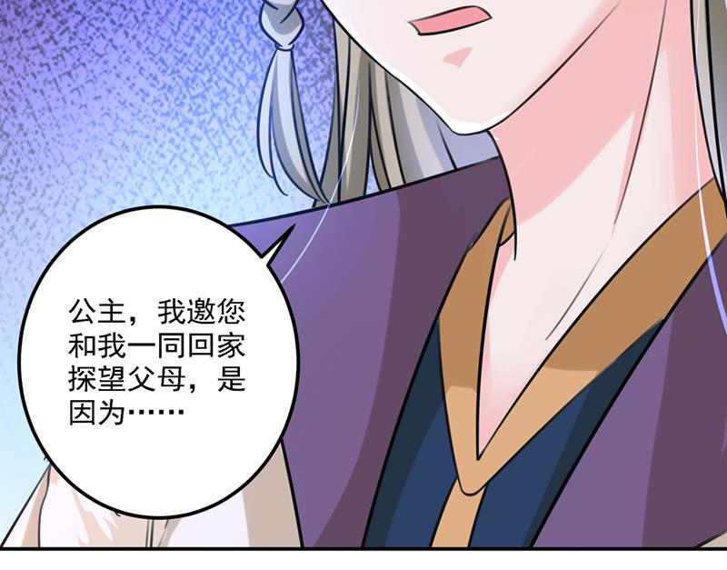 一鼓作气，今日表白17
