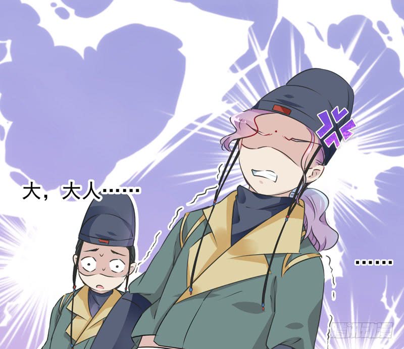 76 掉裤子了37