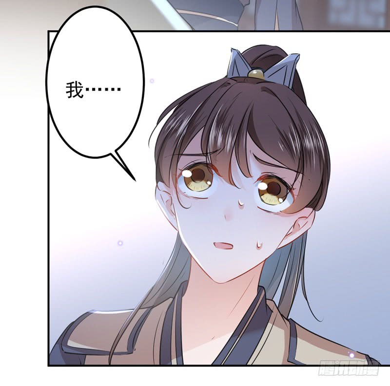 79 逐渐浮出的真相30