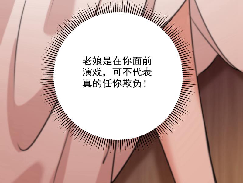 一天喝三碗茅厕水8