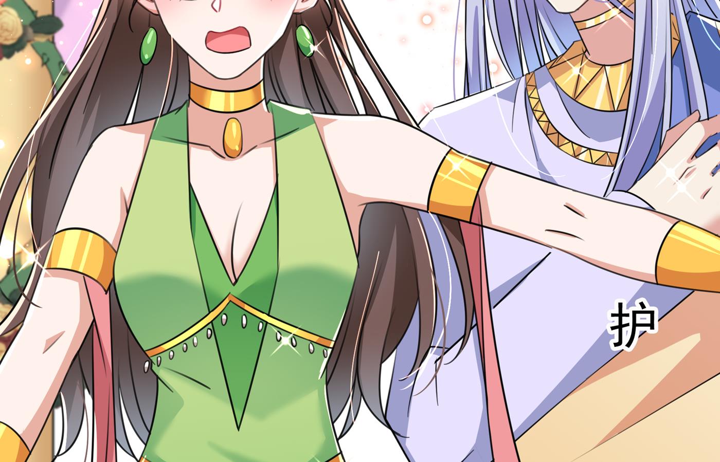 你自己爬起来！18