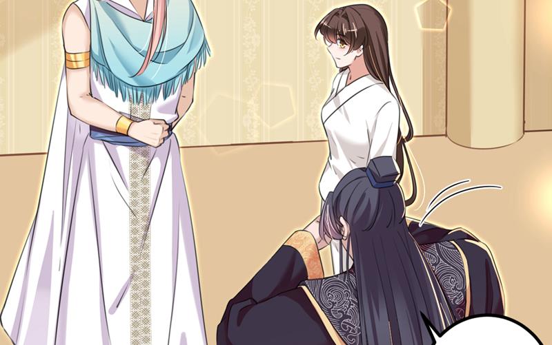 玉髓怎么会在这里？20