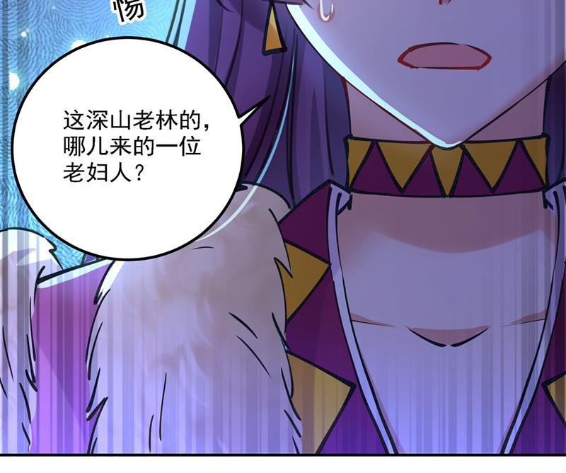 我和泰妍突然发狂？24