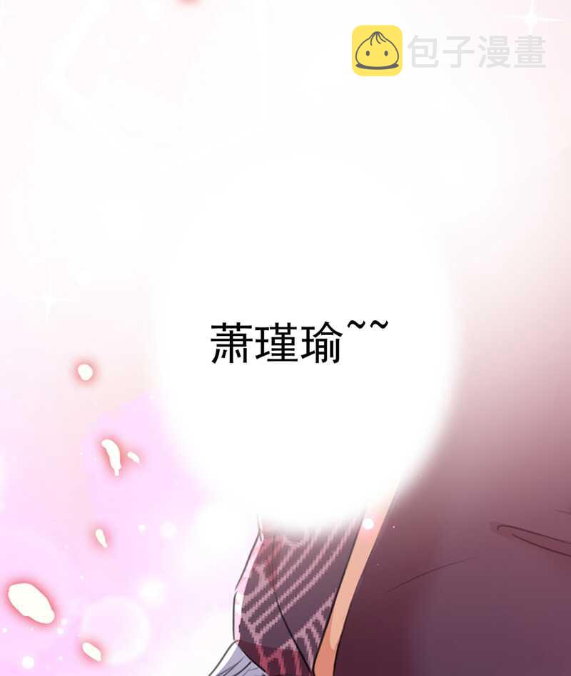 第206话 鸭子浮绿水1