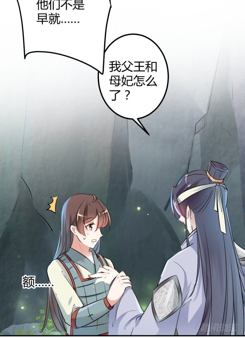 41 叫爸爸28