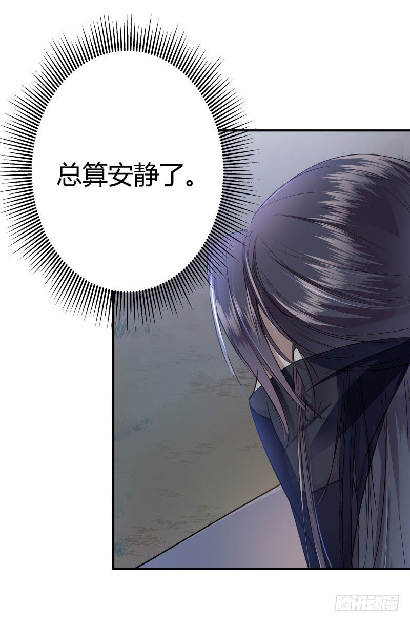 10 夜探香闺23