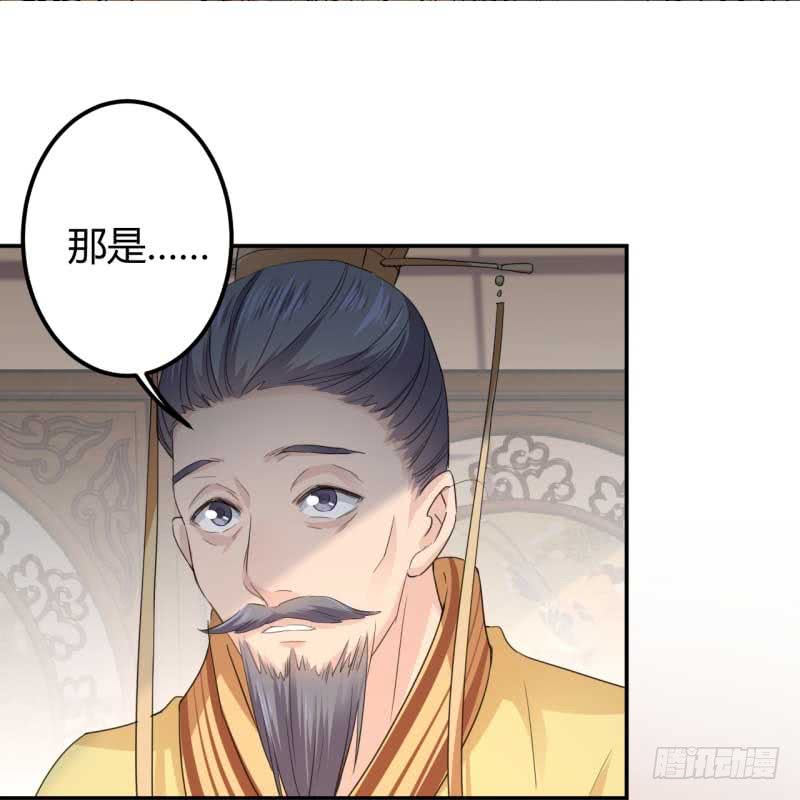44 你在逗我？5