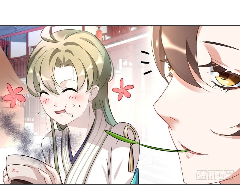 7 逛街38