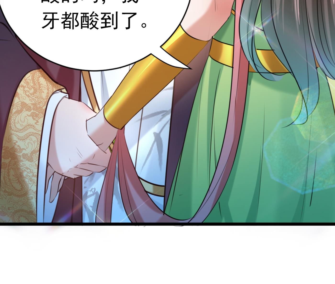 到底是谁的问题？27