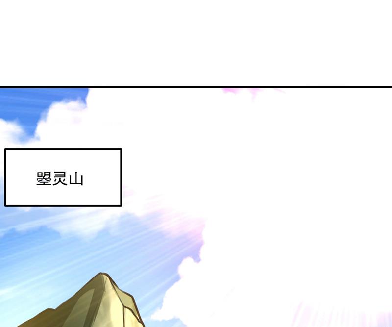 我和泰妍突然发狂？3