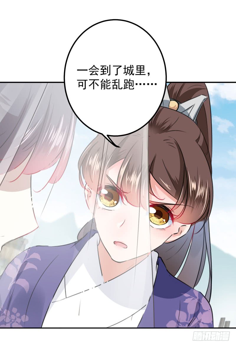 96 逗逼易容术18