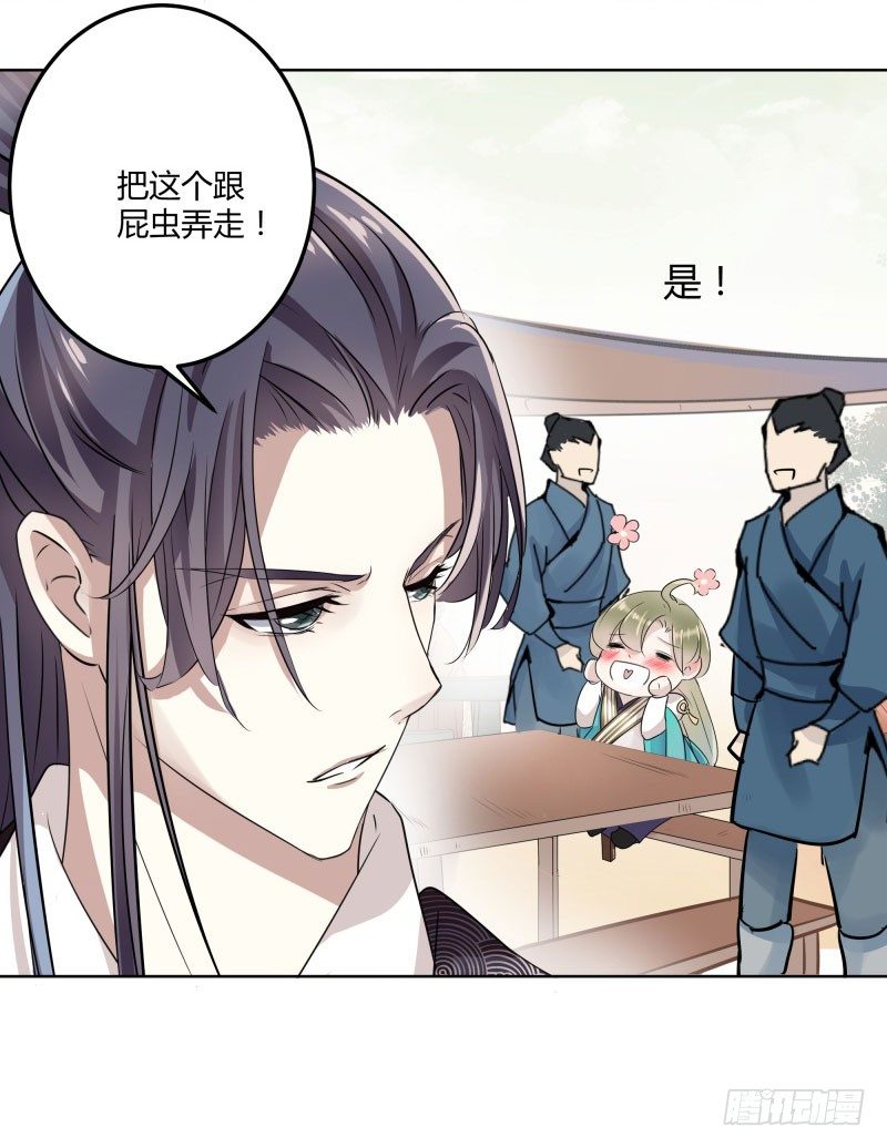 7 逛街44