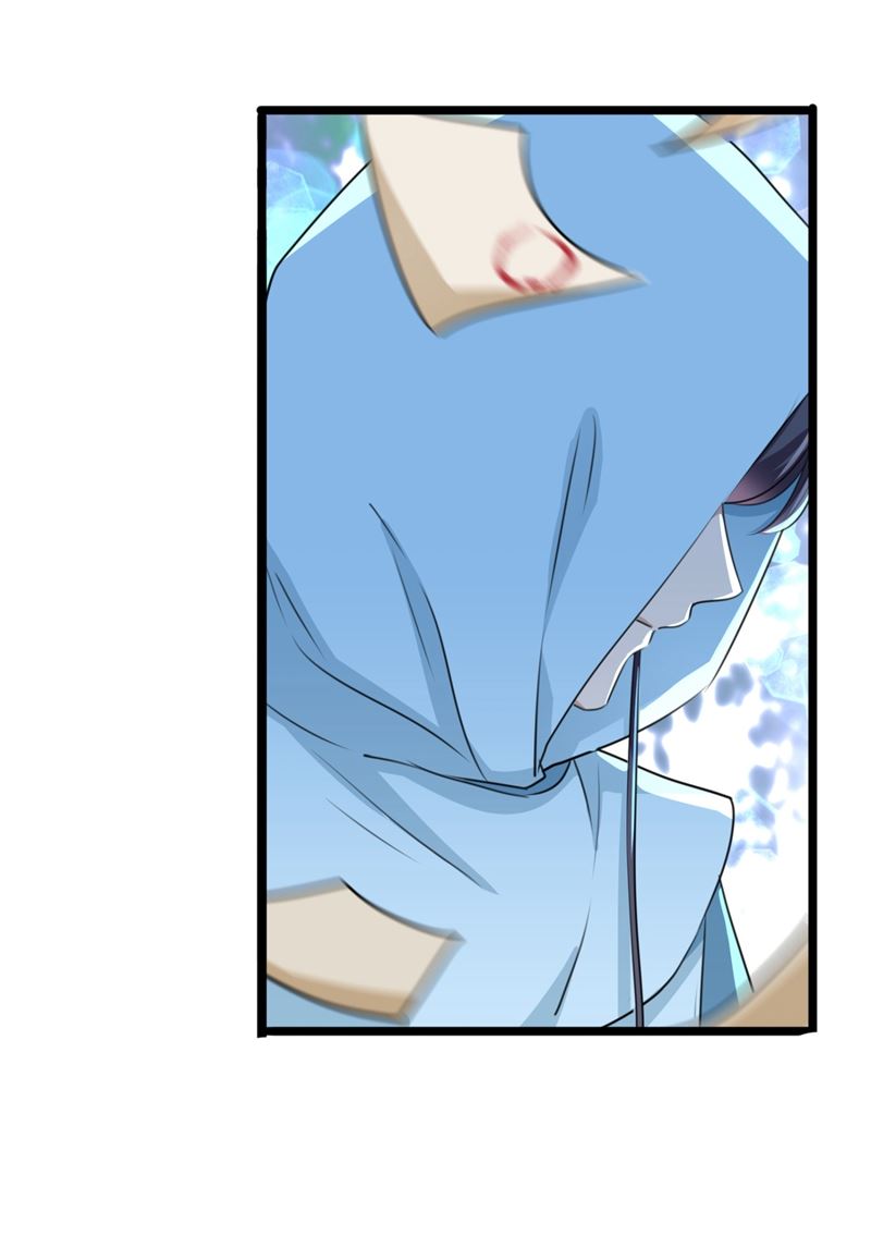 从天而降的真命天女60