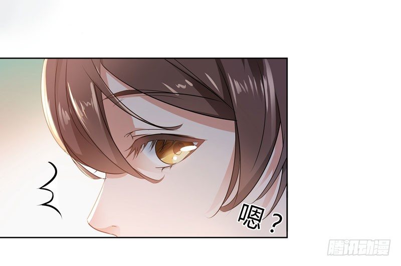 9 带奴家走吧11