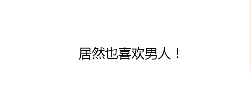 1 序章14