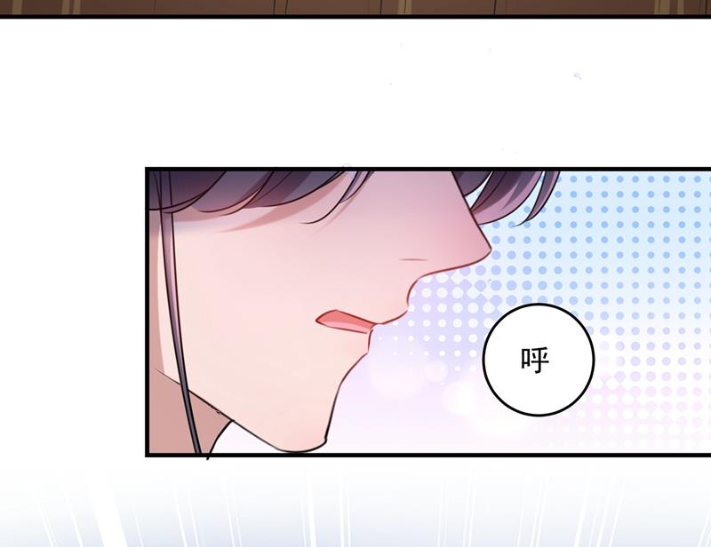 小心内奸，护好自身！62
