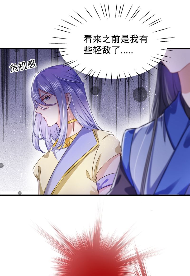斗兽场上显身手！3