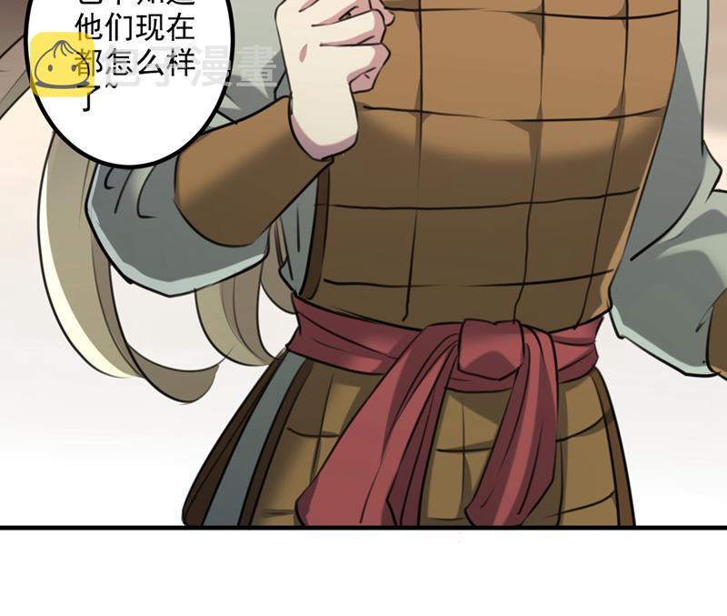 小皇帝有自残行为？10