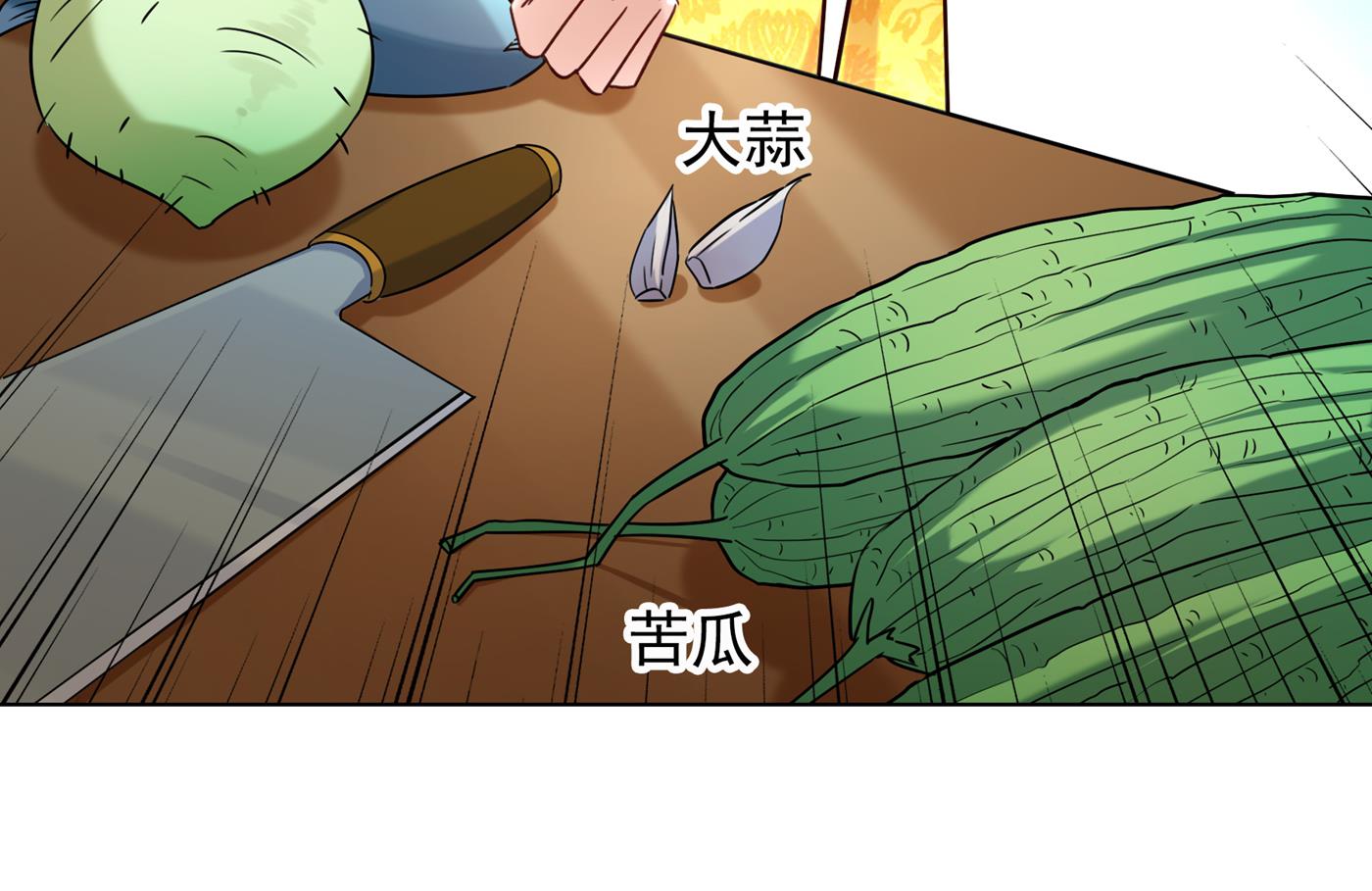 霸气护夫涵上线！14