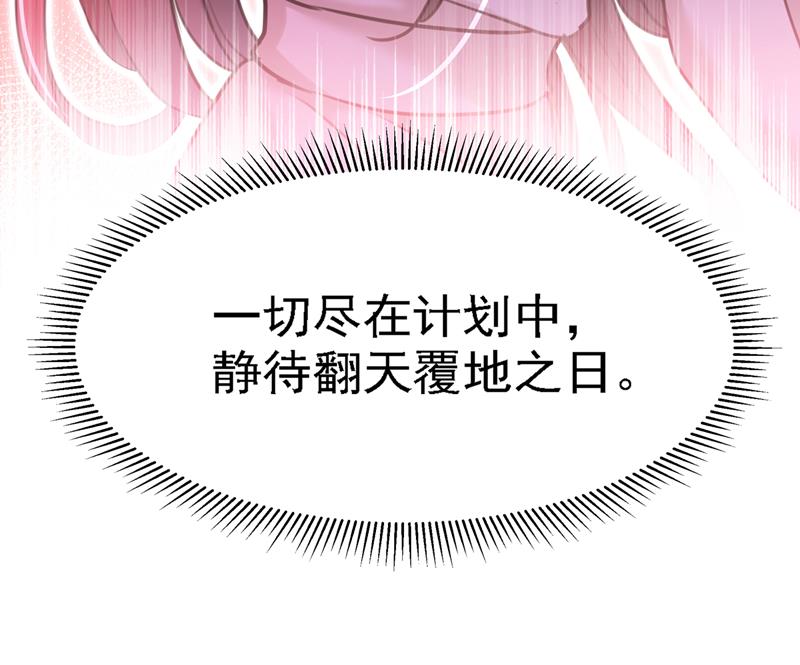 泰妍，跟我回家吧！16
