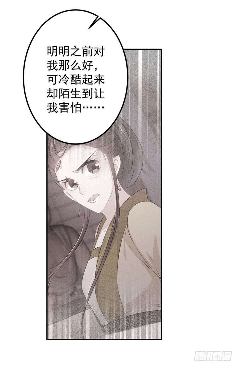 93 我很在乎的人25