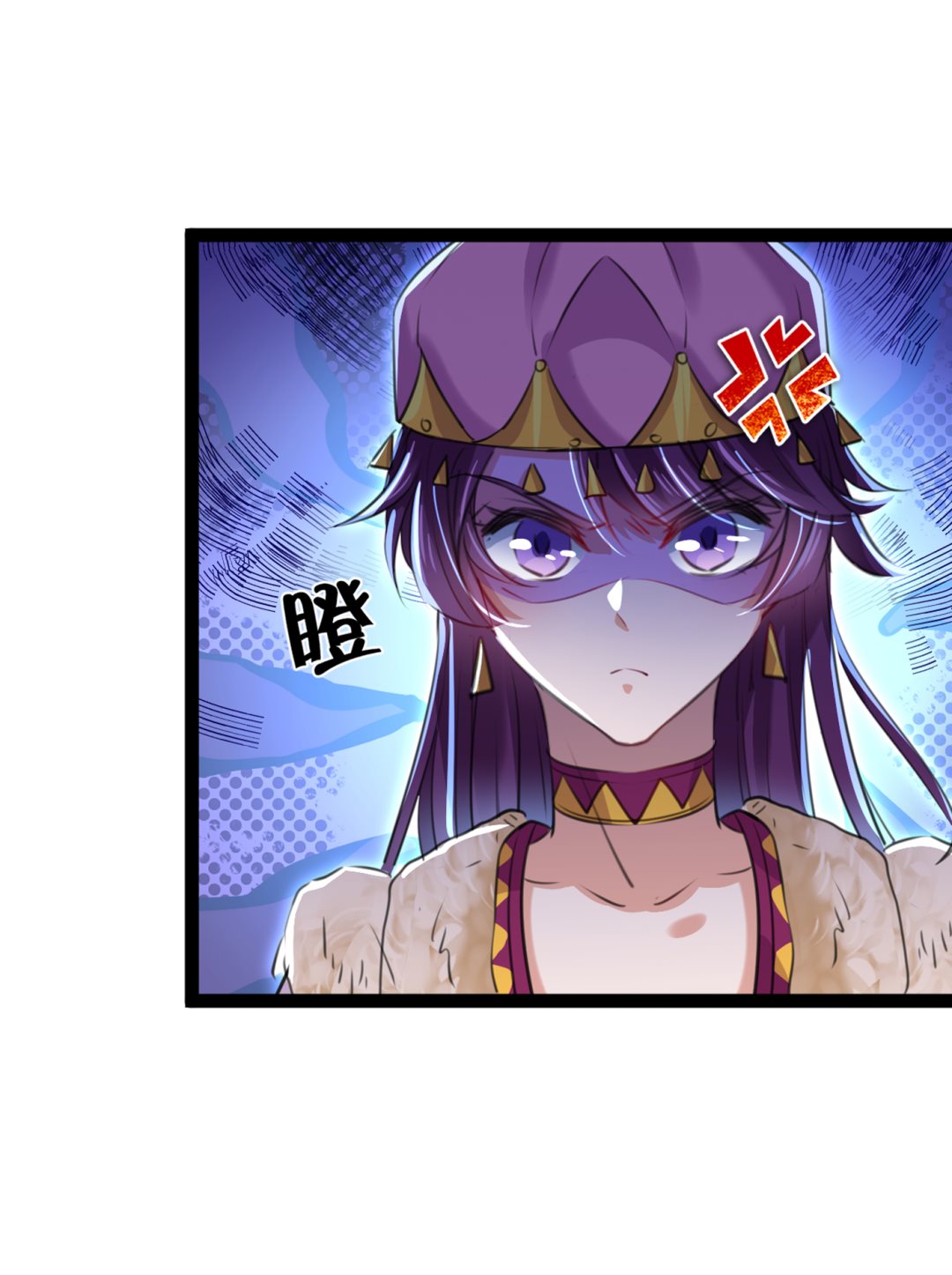 第295话 涵儿，你在惹火57