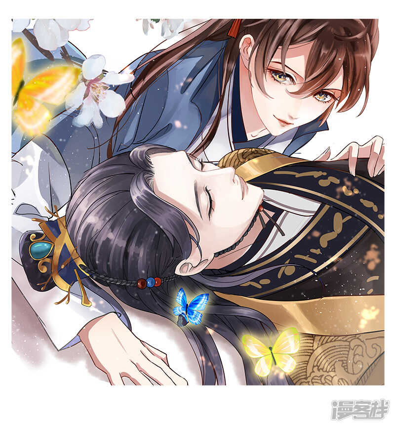 39 陷阱0