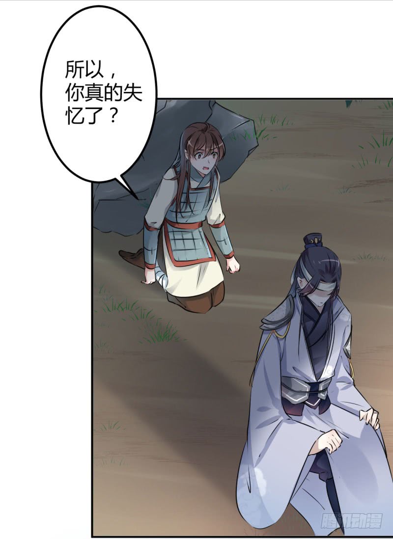 41 叫爸爸11