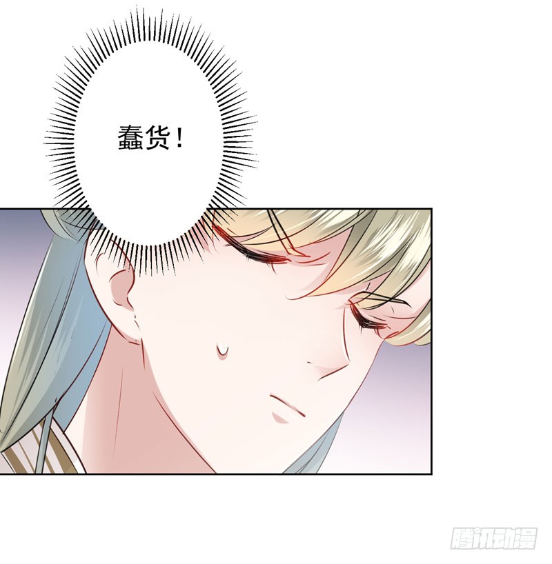 73 性别认知障碍？32
