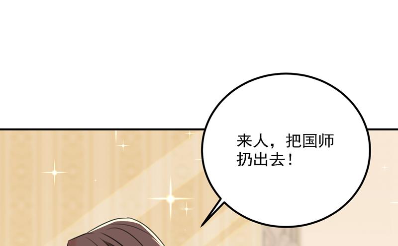 泰妍，跟我回家吧！7