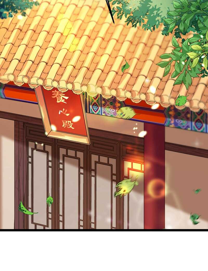第215话 我们还能在一起吗？2