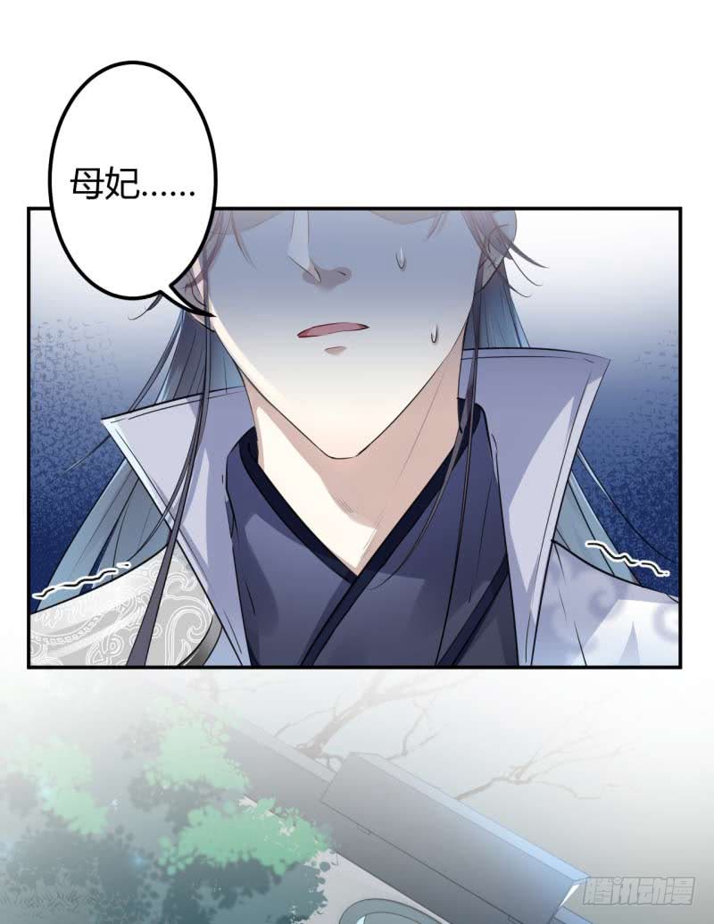 49 沉痛的回忆31