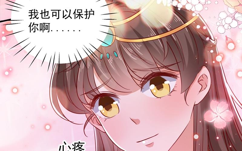 演戏给谁看呢？27