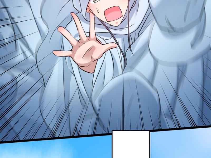 从天而降的真命天女6
