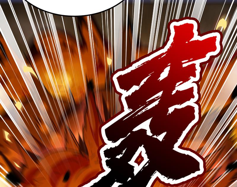 我和泰妍突然发狂？77