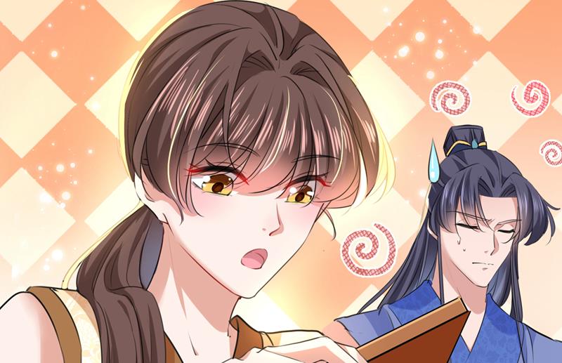 一鼓作气，今日表白58