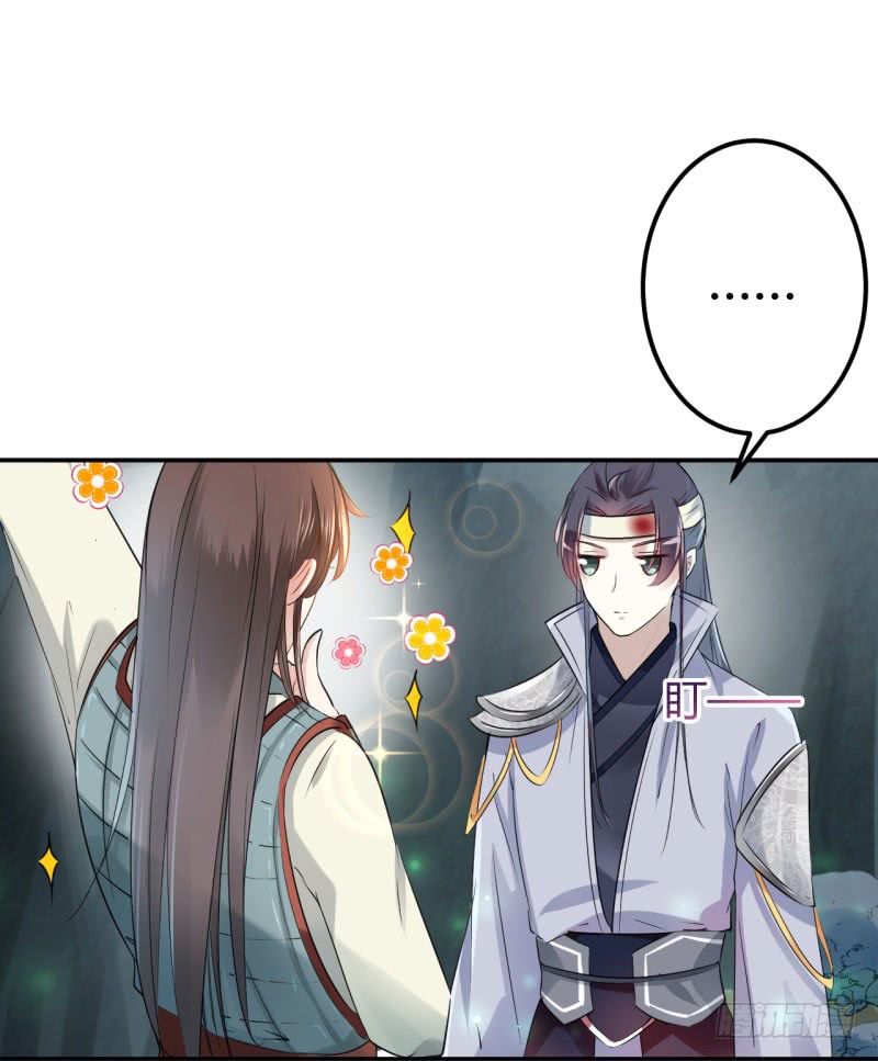 41 叫爸爸24