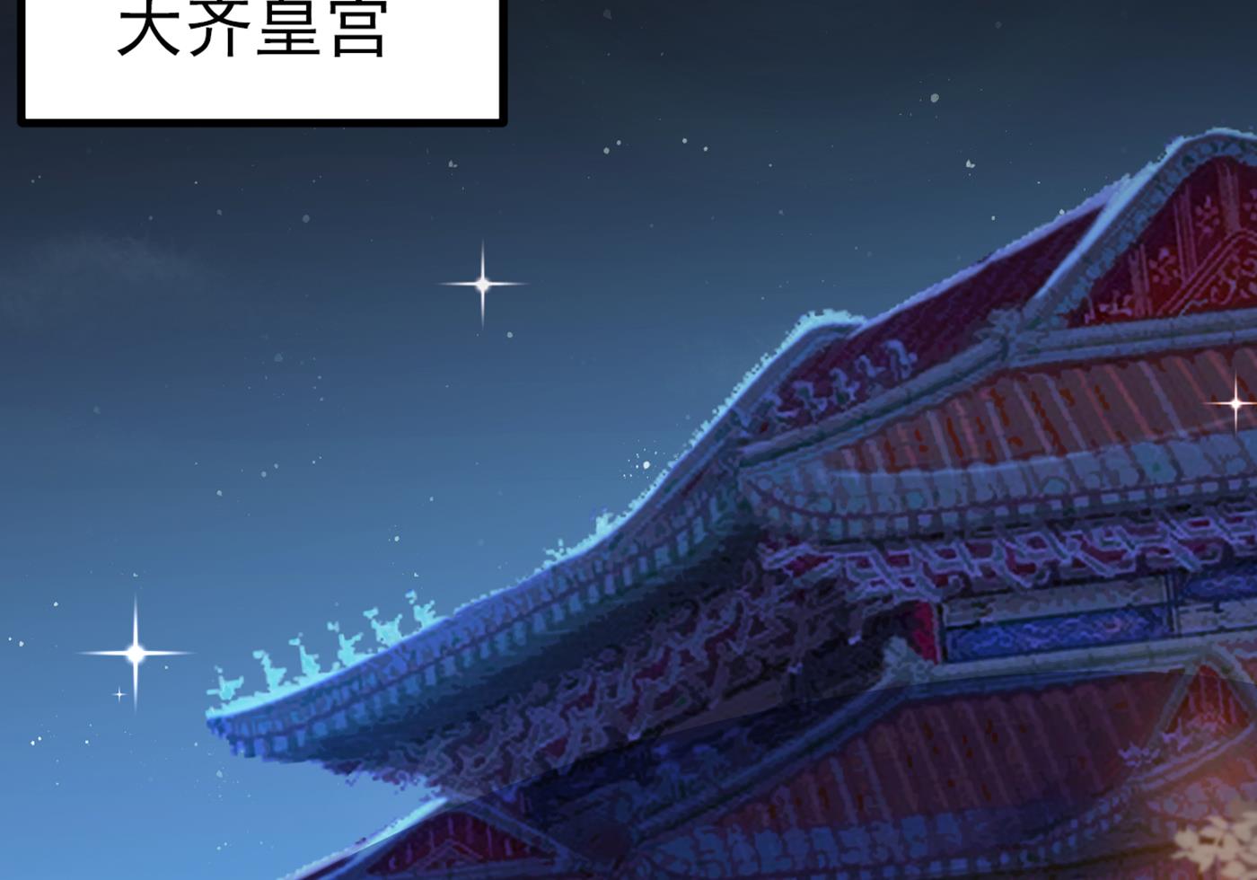 活着就是对你的惩罚4