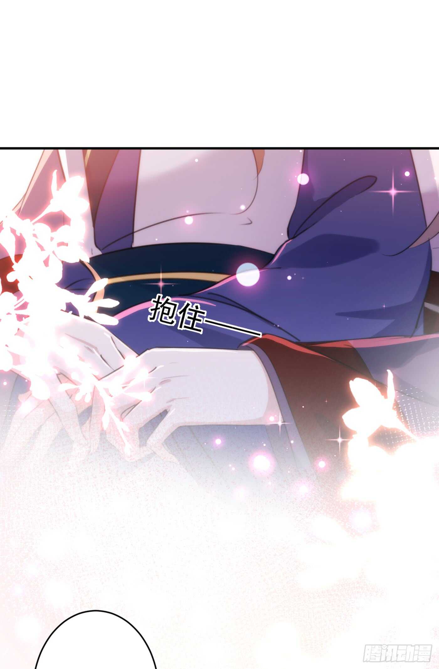 第177话 难道我是女流氓？32