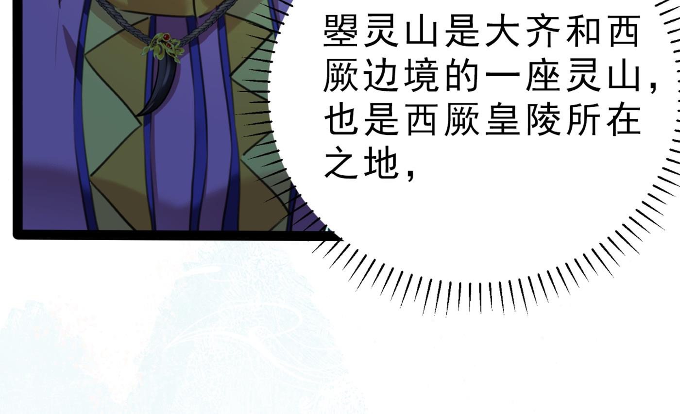 涵儿，你在惹火64