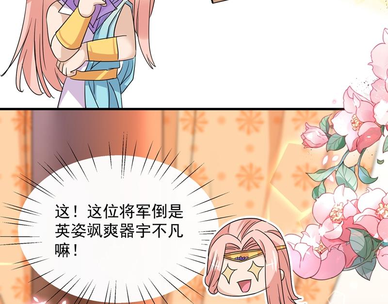 怼死你个直男癌！9