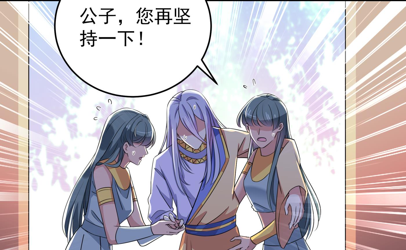 你自己爬起来！7