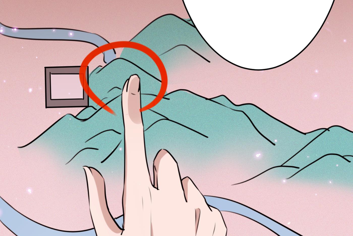 让公主怀上我的孩子19